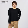 oldcolour欧珂秋商场同款泡泡袖长袖纯色简约设计感卫衣女HO35013508 商品缩略图1