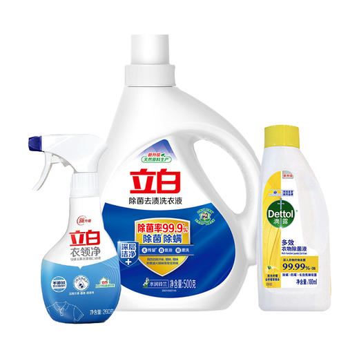 立白 清洁个护洗衣液洗洁精凝珠家庭套餐员工福利家庭实惠装 商品图4