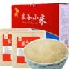 JXNY-良谷小米2010g/盒【大宗供货请联系客服】 商品缩略图0