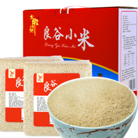 JXNY-良谷小米2010g/盒【大宗供货请联系客服】