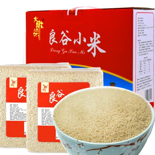 JXNY-良谷小米2010g/盒【大宗供货请联系客服】 商品图0