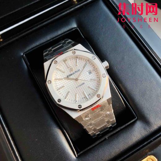 升级版 爱彼皇家橡树系列AP15400 男士腕表
机芯：搭载进口西铁城 商品图1