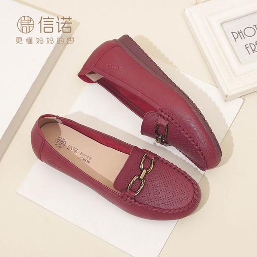 信诺真皮乐福鞋女平底透气2023新款夏季中年妈妈皮鞋软底豆豆鞋23Q2502-23 商品图7
