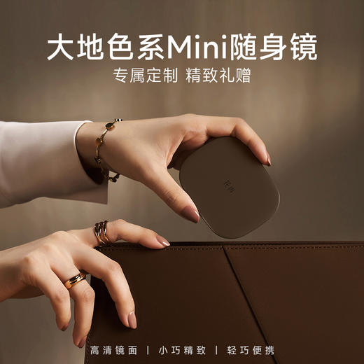 冇心漫步者花再联名 Zero ACE真无线蓝牙5.3耳机+降噪睡眠耳塞礼盒套装EDF280014 商品图1