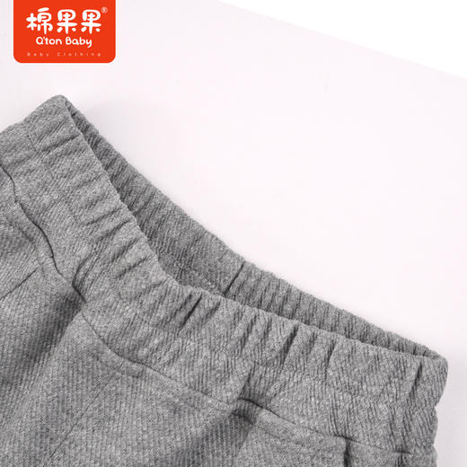 棉果果秋季新品女童针织斜纹布洋气微喇针织长裤裤子M322200423425 商品图2