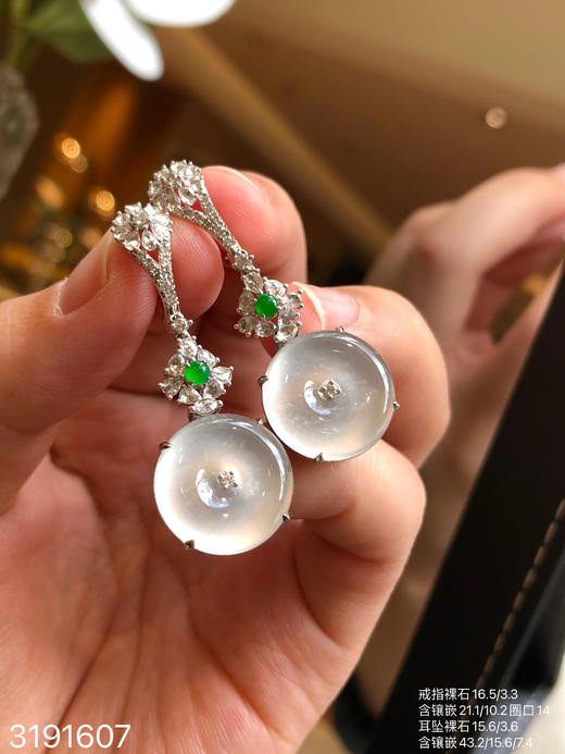 玻璃平安扣套装 89999【3191607】 商品图3