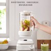 德国蓝宝柔音破壁机家用烘干全自动小型辅食豆浆机料理机 心选到家 商品缩略图3
