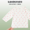 熳洁儿  男女童7分袖可爱简约家居服95棉睡衣小中大童23253603/23203662 商品缩略图8