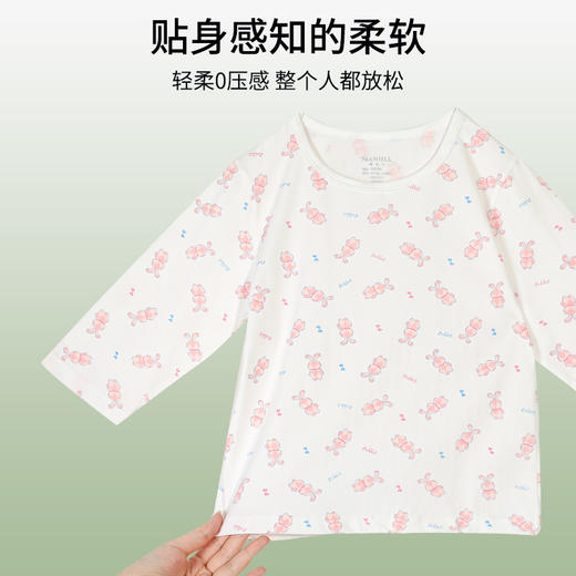 熳洁儿  男女童7分袖可爱简约家居服95棉睡衣小中大童23253603/23203662 商品图8