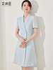 艾尚臣蓝色西装连衣裙女气质女神范夏季酒店教师演讲工作服高级感 商品缩略图0