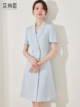 艾尚臣蓝色西装连衣裙女气质女神范夏季酒店教师演讲工作服高级感