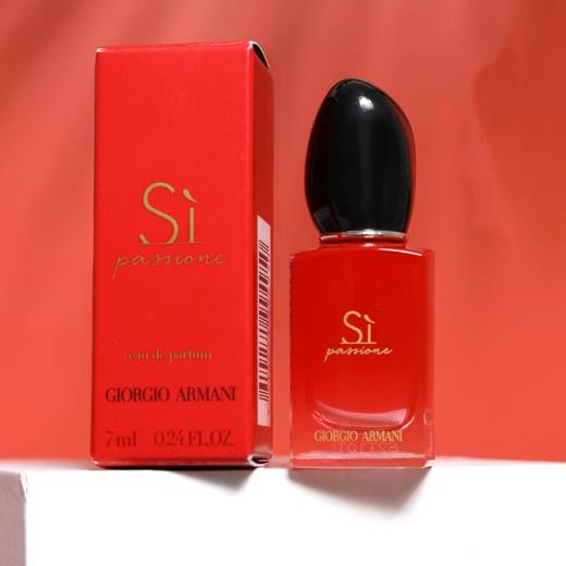 阿玛尼红色迷情挚爱香水7ml    小样Q版 红魔王女士香水花果 商品图3