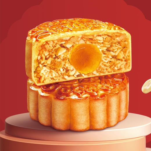 清仓特价】咀香园 方罐五仁蛋黄月饼 经典广式五仁4个装 铁罐礼盒配礼袋 700g 商品图2