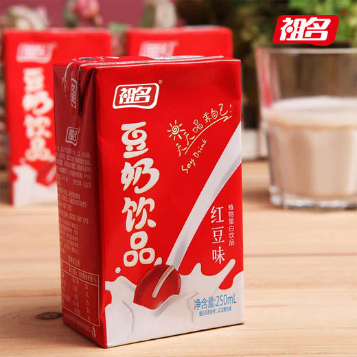 祖名 红豆味豆奶250ml 商品图1
