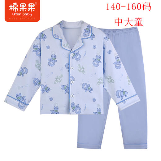 棉果果秋季新品莫代尔含牛奶丝男童140-160码中大童高品质柔软舒适爽滑细腻抗皱免烫健康抑菌家居对开套装M311304423532 商品图2