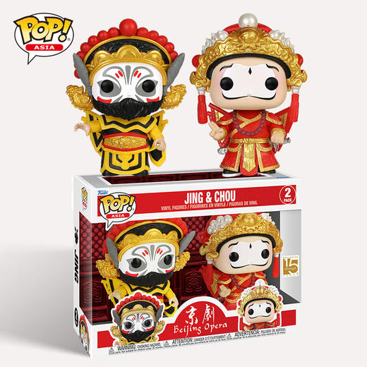 Funko POP! Asia Beijing Opera 2PK (Jing & Chou ) 亚洲系列 京剧净丑公仔手办摆件 63330 商品图2