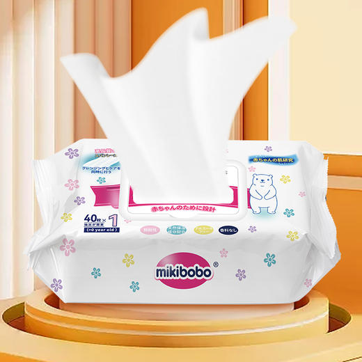 30大包 mikibobo多用途湿巾 婴儿手口屁屁专用 新生儿儿童湿巾纸40抽/10抽 商品图7