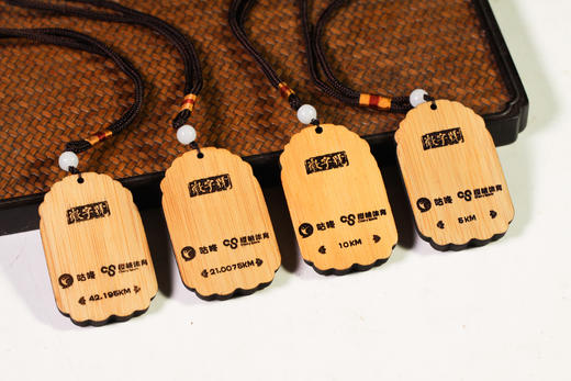 竹制奖牌平安无事牌令牌表演道具挂牌定制 商品图3