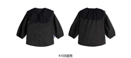 jnby  23年秋款  细腻顺滑长袖衬衣  YN7210810 商品图6