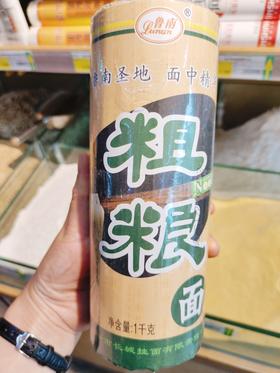 粗粮面条一份