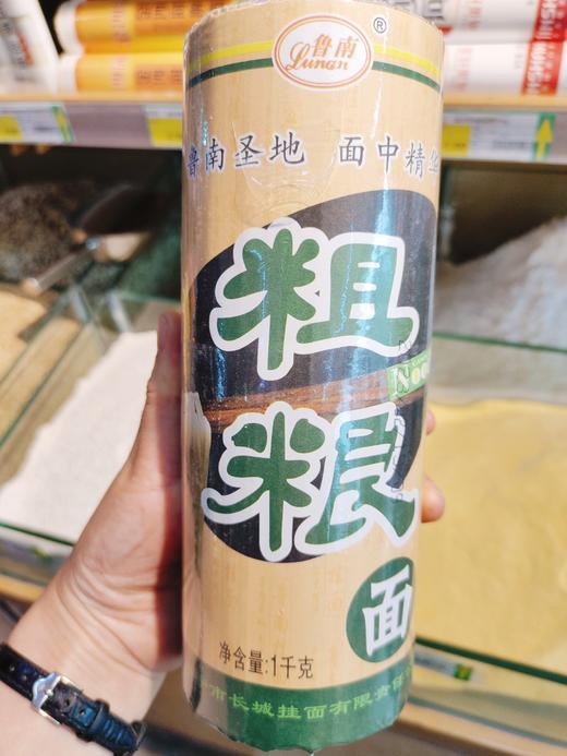 粗粮面条一份 商品图0