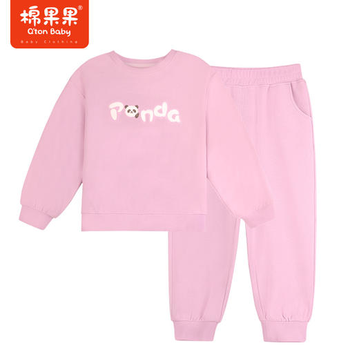 棉果果秋季新品女童有机棉纱5A抗菌90-130码中小童运动套装M321302223507 商品图3
