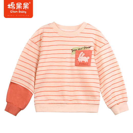 棉果果秋季新品女童大毛圈条纹圆领套头卫衣绒衫M322180223441 商品图3