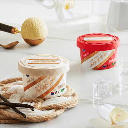 MOUTAI ICE CREAM茅·台冰淇淋（经典原味、香草口味、青梅煮酒味）75g  1杯 商品图5