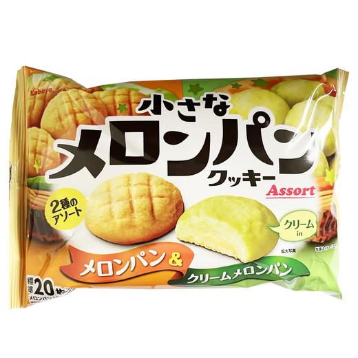 河马屋 曲奇饼干（两种口味）136g 商品图0