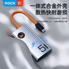 【学子季】【家居】洛克ROCK5合1扩展坞 商品缩略图3