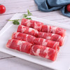 伊赛国产黄牛 精品肥牛肉卷/肉片1斤 火锅食材 商品缩略图2