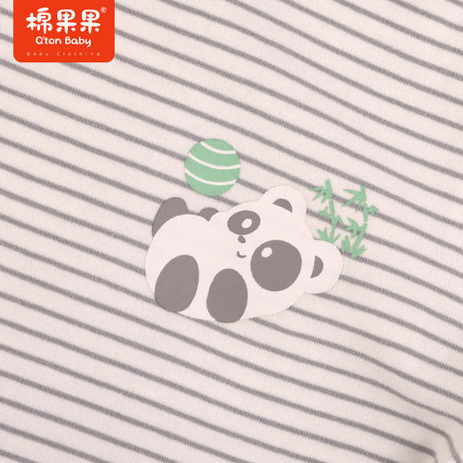 棉果果秋季新品男童罗纹弹力有机棉纱5A弹力修身140-160码中大童抗菌家居套头套装M311302223519 商品图4