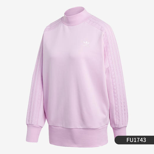 （YY）adidas/阿迪达斯  adidas女子运动卫衣 FU1743 商品图3