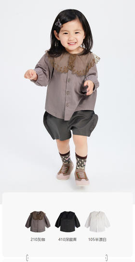 jnby  23年秋款  细腻顺滑长袖衬衣  YN7210810