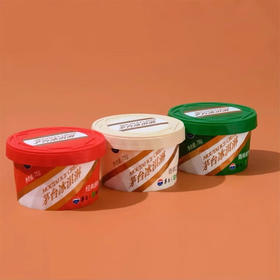 MOUTAI ICE CREAM茅·台冰淇淋（经典原味、香草口味、青梅煮酒味）75g  1杯