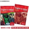 English in Mind 原版EIM（学生用书+练习册） 商品缩略图1