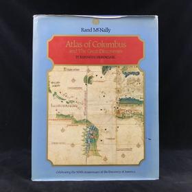 哥伦布航海图及伟大发现 约百余幅彩色插图 精装8开