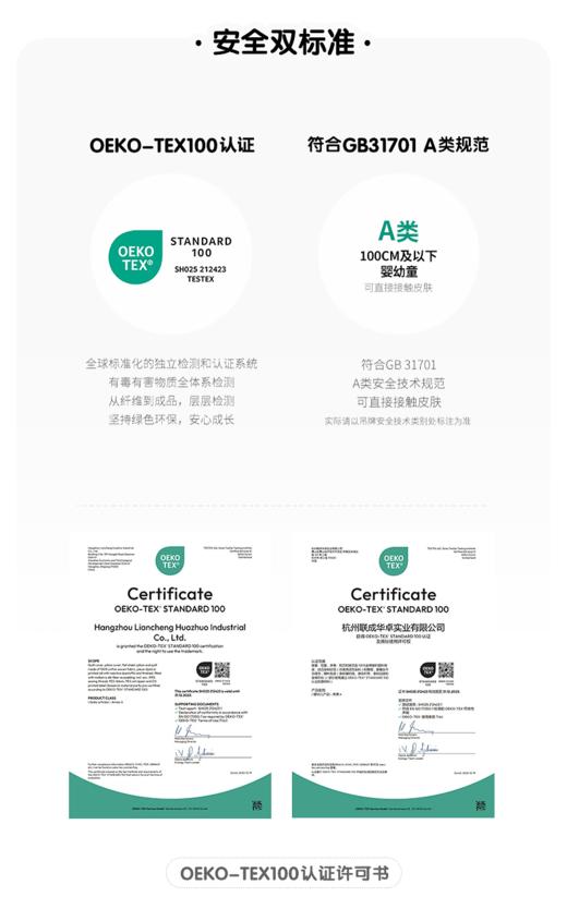 jnby  23年秋款  轻薄亲肤短款开襟毛衫  YN7310710 商品图3