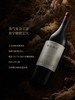 西鸽酒庄|藤上藤赤霞珠蛇龙珠干红葡萄酒宁夏贺兰山东麓国产红酒 商品缩略图2