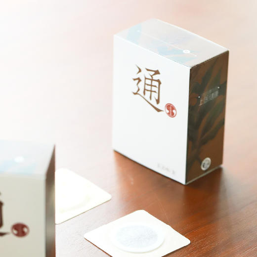 [上医好物]【买2发3】经穴贴 | 每盒20贴.植物配方穴位贴胶布头颈背部四肢关节贴 商品图4