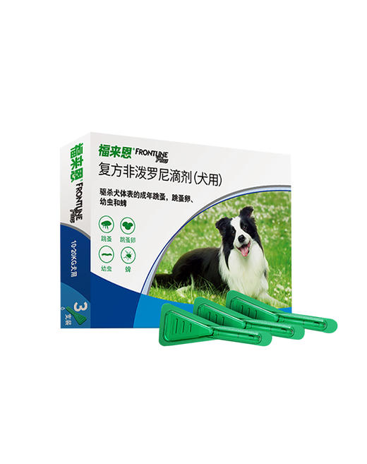 福来恩小型犬狗狗体外驱虫药滴剂去跳蚤蜱虫一支 商品图4