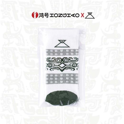 【豫博文创联名】青铜兽面乳钉纹提花中筒袜 男女同款 精梳棉材质 舒适透气 无骨无缝 袜子棉袜 商品图3