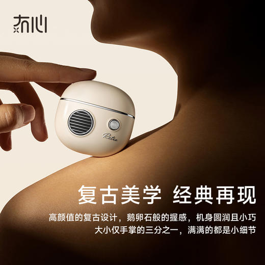 冇心Retro Buds真无线蓝牙耳机 真无线复古设计音乐运动通话降噪耳机 适用苹果安卓华为小米手机耳麦AE010 商品图5