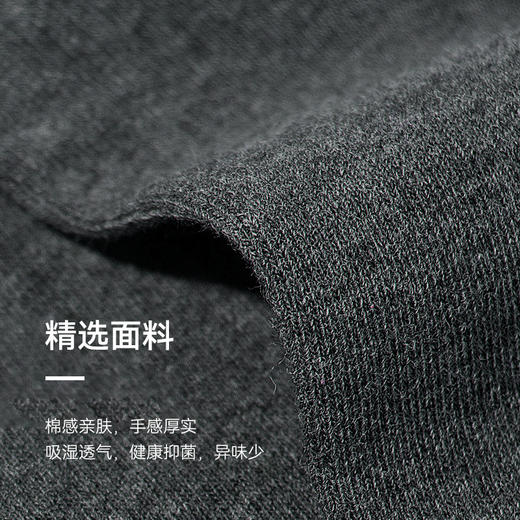 十如仕 配饰 礼盒装商务棉袜子 商品图5
