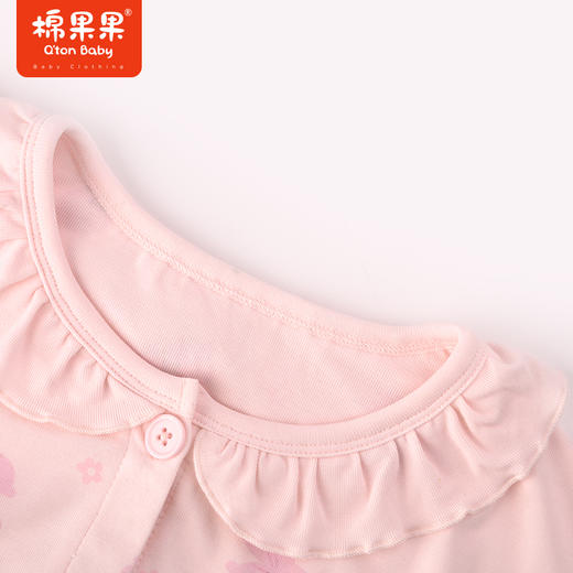 棉果果秋季新品兰精莫代尔含牛奶丝女童90-130码中小童抑菌家居对开套装M321304423529 商品图1