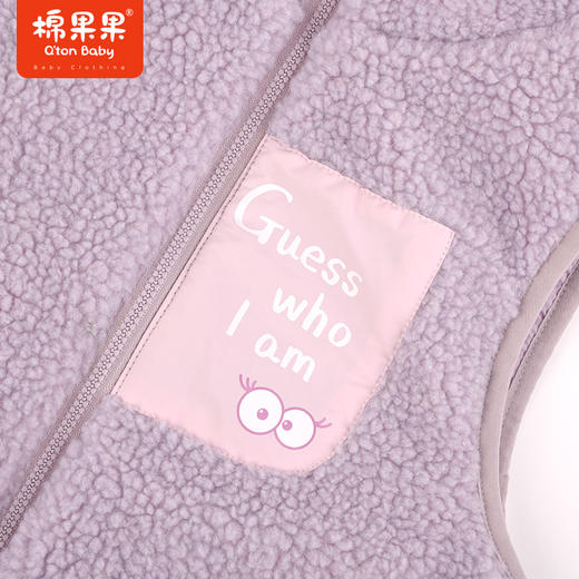 棉果果秋季新品女童羊羔绒+纯棉内里百搭马夹M322171423422 商品图2