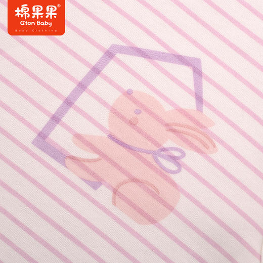 棉果果秋季新品莫代尔含牛奶丝女童140-160码中大童高品质柔软舒适爽滑细腻抗皱免烫健康抑菌家居套头套装M321302423534 商品图3