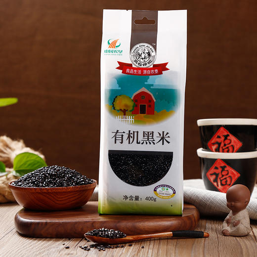 【中国农垦】 良农嫁稻有机黑米400g 商品图0