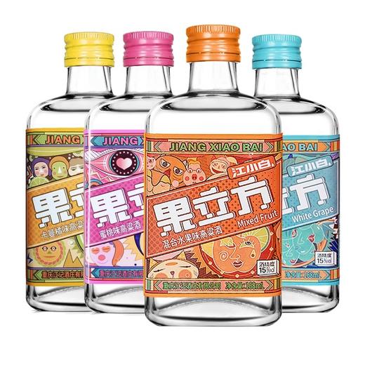 15度江小白混合水果味168ml 商品图0