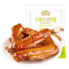 轻脆咔滋鸭翅90g 酱香浓郁 肉质饱满 商品缩略图4